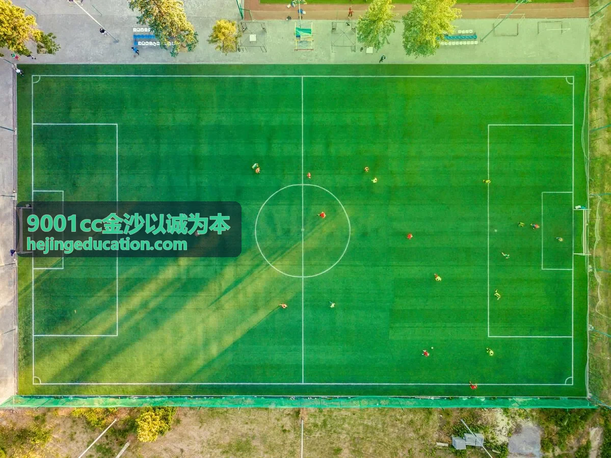 9001cc金沙家庭教育指导沟通场景